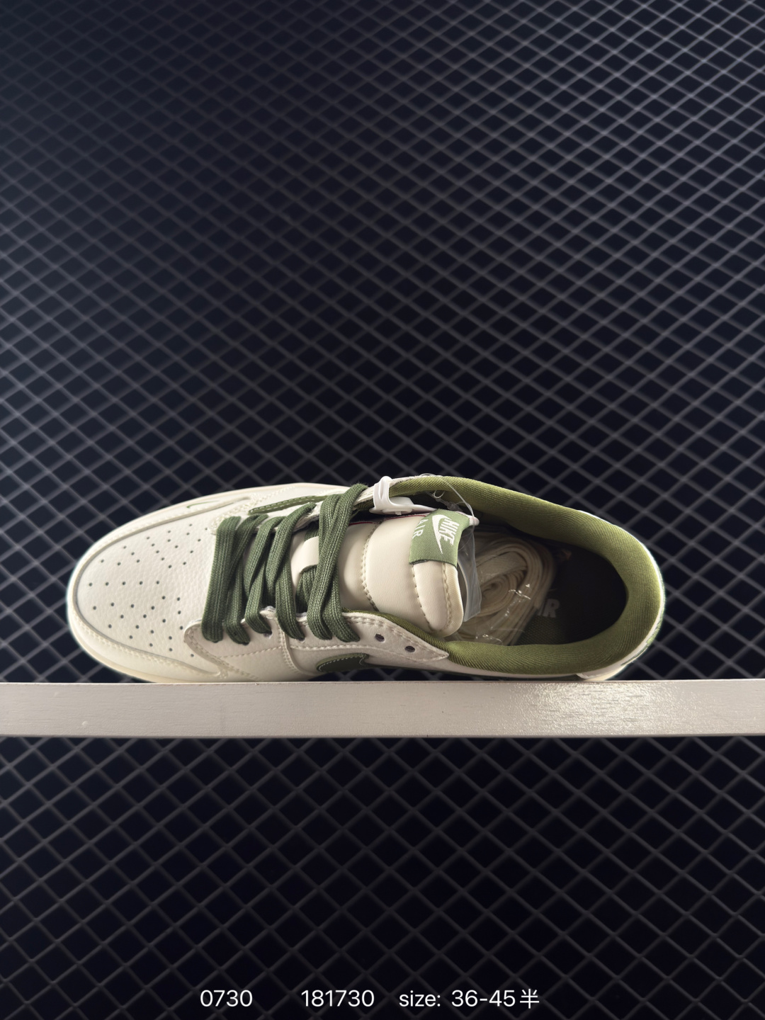 Supreme x Travis Scott x Air Jordan 1 Low Sup x AJ1